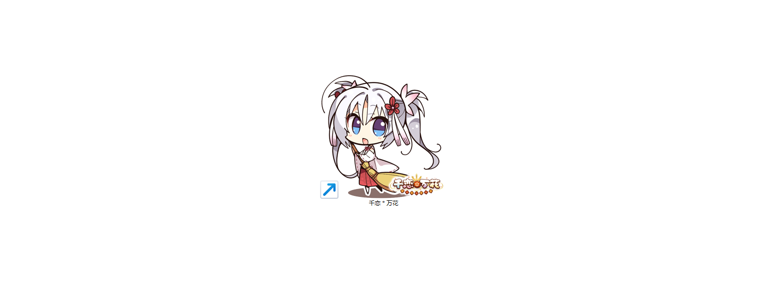 QQ 截图 20220203233941.png